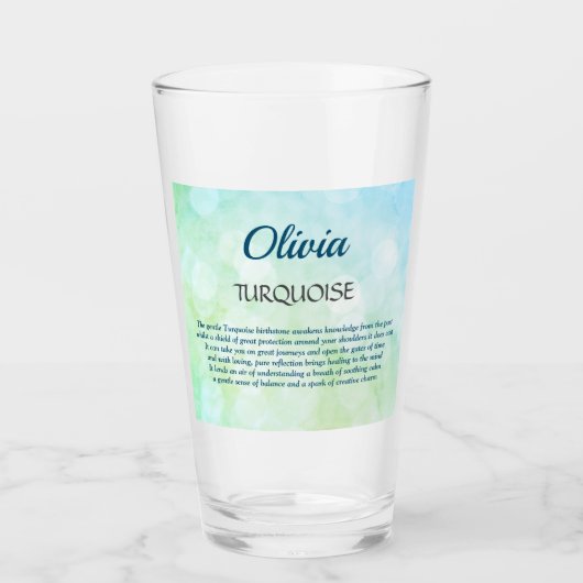 12月バーストーンターコイズデザイン タンブラーグラス (正面)