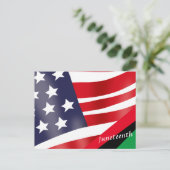 12月祝1日フリーダムカード ポストカード (スタンド正面)