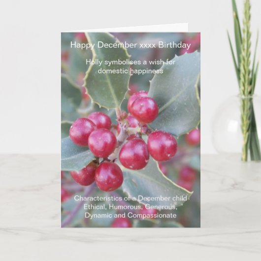 12月誕生日カード カード (正面)
