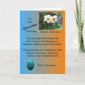 12月誕生日カード – 水仙とターコイズ カード (正面)