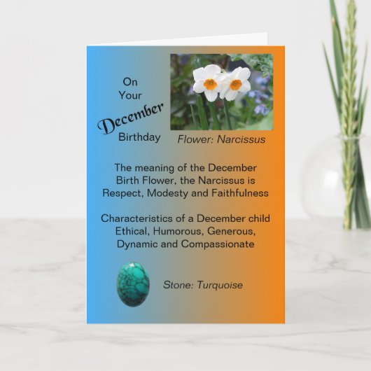 12月誕生日カード – 水仙とターコイズ カード (正面)
