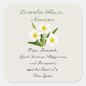 12月誕生月花水仙エレガント スクエアシール (正面)