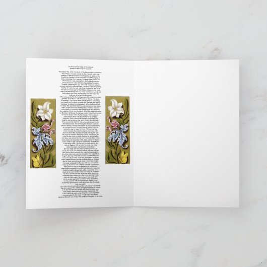 12月12日グアダルーペの我々の婦人 カード (内部)