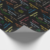 12月17日誕生日ギフト包装紙 ラッピングペーパー (角)