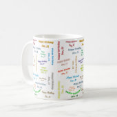 12月21日 誕生日マグカップ コーヒーマグカップ (正面左)