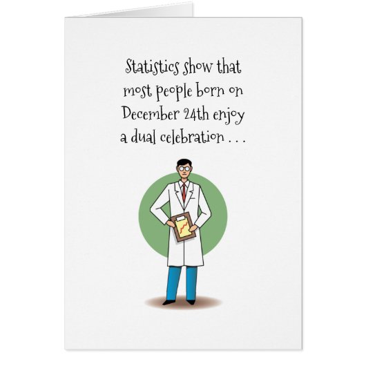 12月24日誕生日 (正面)