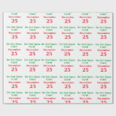 "12月25日まで"の包装紙開けないで下さい ラッピングペーパー (フラット)