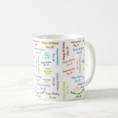 12月26日 誕生日マグカップ コーヒーマグカップ (正面右)