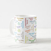 12月26日 誕生日マグカップ コーヒーマグカップ (正面左)