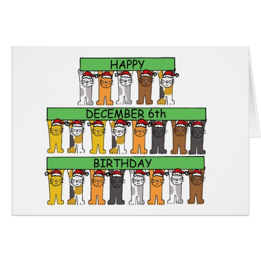12月6誕生日かわいい猫たち (正面横)