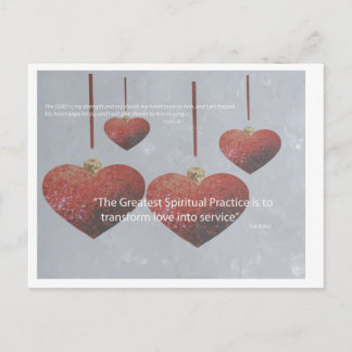 12月 ポストカード