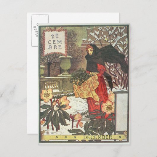 12月 ポストカード (正面/裏面)
