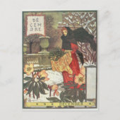 12月 ポストカード (正面)