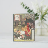 12月 ポストカード (スタンド正面)