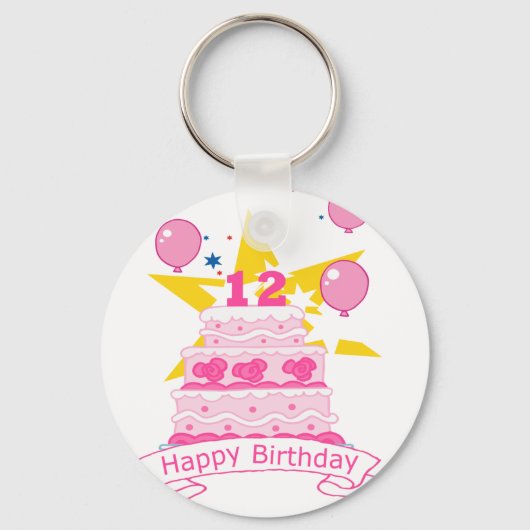 12歳お誕生日ケーキ キーホルダー (正面)