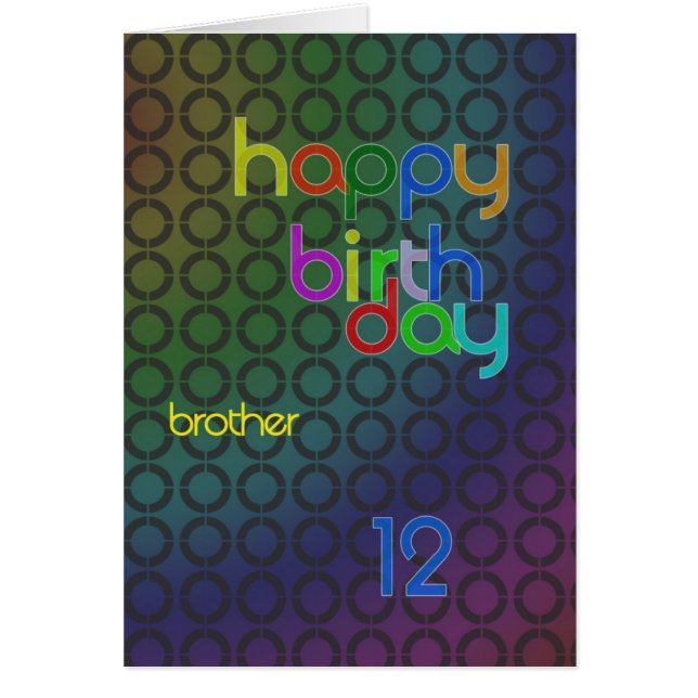 12歳の兄のための誕生日サークル (正面)