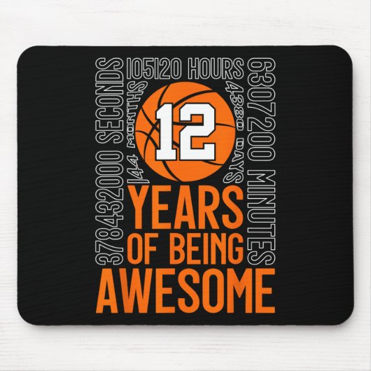 12歳の誕生日おめでとう! マウスパッド (正面)