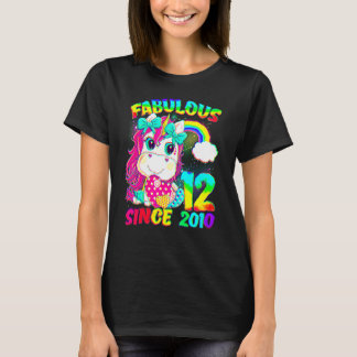 12歳の誕生日おめでとう ユニコーン ガール かわいい S Tシャツ
