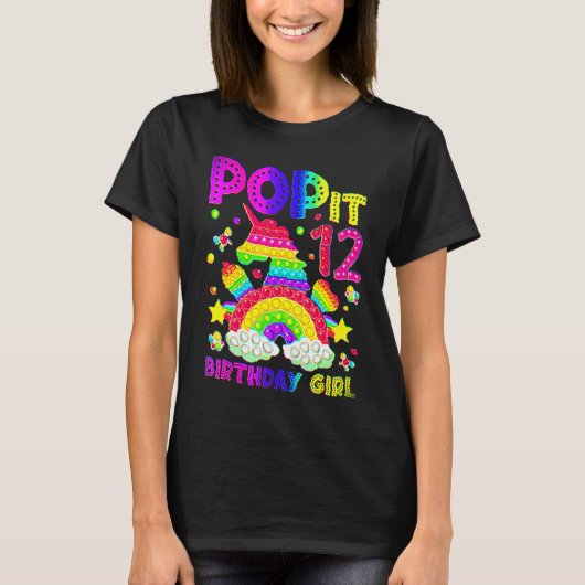 12歳の誕生日おもちゃ ポップイット 誕生日 12歳 女の子 Tシャツ (正面)