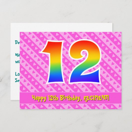 12歳の誕生日:ピンクのストライプとハート、虹色の12 ポストカード (正面/裏面)