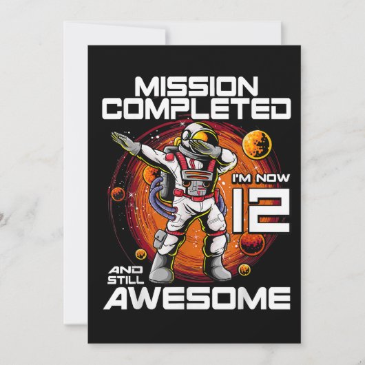 12歳の誕生日 宇宙飛行士 12歳 宇宙 招待状 (正面)