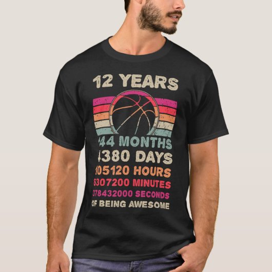12歳バスケットボール誕生日12th誕生日ボーイ tシャツ (正面)