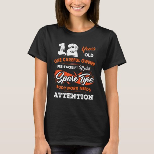 12歳1慎重なオーナー12誕生日 Tシャツ (正面)