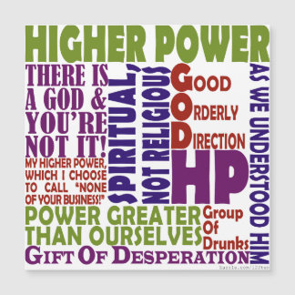 12段階高い電力