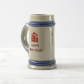 12泊新年Bindlone Mead Stein ビールジョッキ (正面左)
