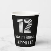 12番目の誕生日:インスパイアアールデコの検索「12」 +名前 紙コップ (正面)