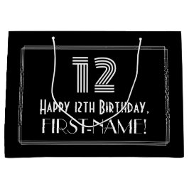 12番目の誕生日:インスパイアアールデコの「12」の外観と名前 ラージペーパーバッグ