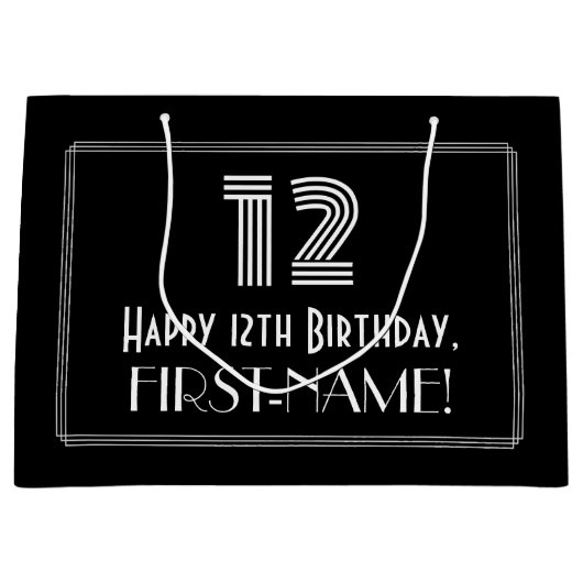 12番目の誕生日:インスパイアアールデコの「12」の外観と名前 ラージペーパーバッグ (正面)