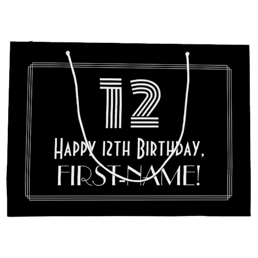 12番目の誕生日:インスパイアアールデコの「12」の外観と名前 ラージペーパーバッグ (裏面)