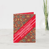 12結婚周年生絹 カード (正面)