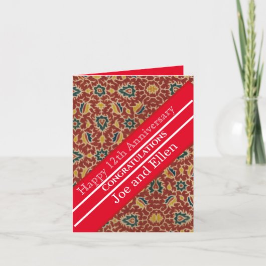 12結婚周年生絹 カード (正面)
