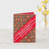 12結婚周年生絹 カード (黄色い花)