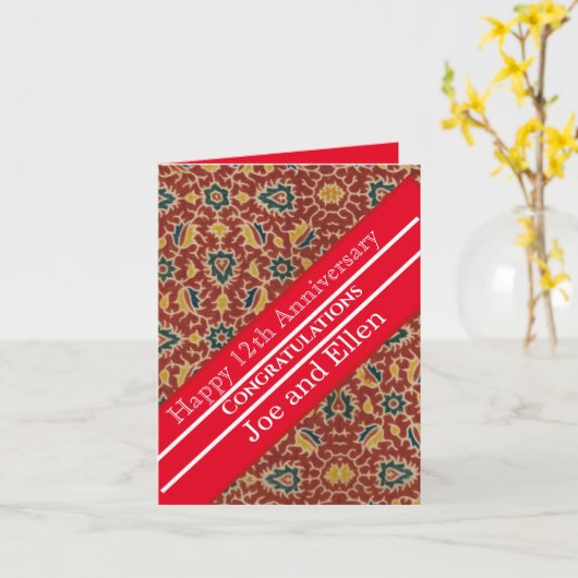 12結婚周年生絹 カード (黄色い花)