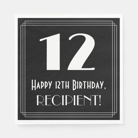 12誕生日インスパイア～アールデコルック"12"，名前 スタンダードランチョンナプキン (正面)