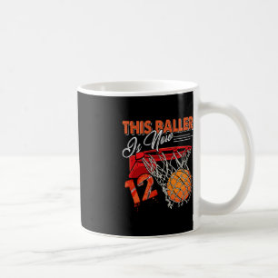 12誕生日バスケットボールおもしろい12歳キッズギ コーヒーマグカップ