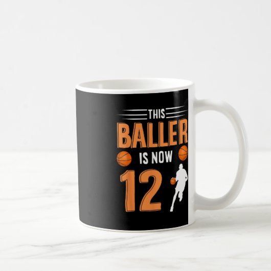 12誕生日バスケットボール – このバレエは今12 コーヒーマグカップ (右)
