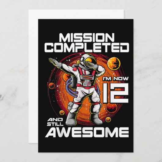 12誕生日宇宙飛行士12歳宇宙空間B 招待状 (正面/裏面)