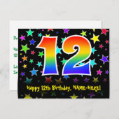 12誕生日:おもしろい星パターン,虹12,名前 ポストカード (正面/裏面)