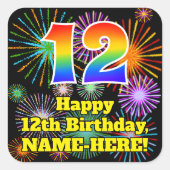 12誕生日:おもしろい花火ルック、レインボー# 12 スクエアシール (正面)