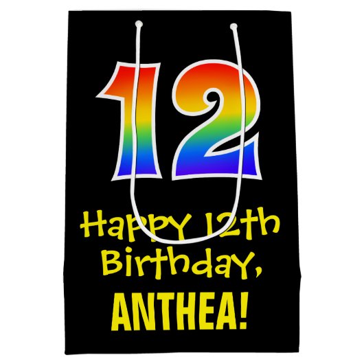 12誕生日:おもしろい、はっきりした、カラフルレインボー「12」 ミディアムペーパーバッグ (裏面)