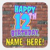 12誕生日-おもしろい、アーバングラフィティインスパイアルック スクエアシール (正面)