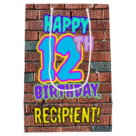 12誕生日:おもしろい、アーバングラフィティインスパイアルック ミディアムペーパーバッグ (裏面)