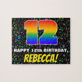 12誕生日:おもしろい、カラフル音楽シンボル、「12」 ジグソーパズル