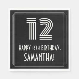 12誕生日:インスパイアアールデコ検索"12" +名前 スタンダードランチョンナプキン