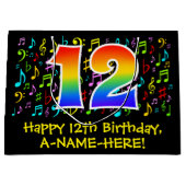12誕生日-カラフル音楽シンボル、レインボー12 ラージペーパーバッグ (正面)