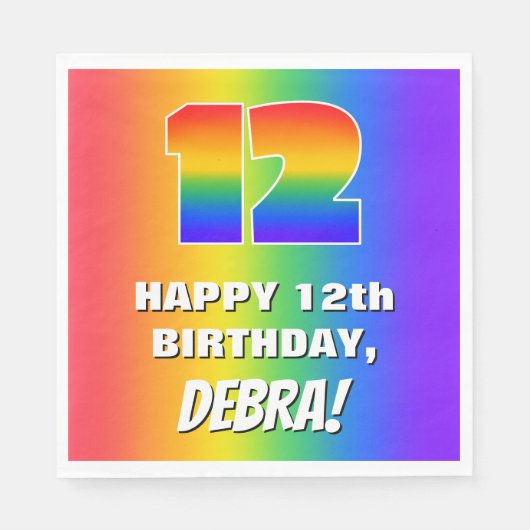 12誕生日: カラフル、おもしろいレインボーパターン# 12 スタンダードランチョンナプキン (正面)